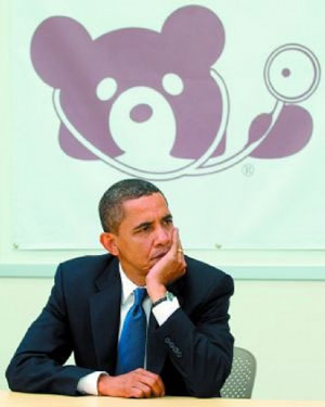 Barack Obama cumplió su promesa.