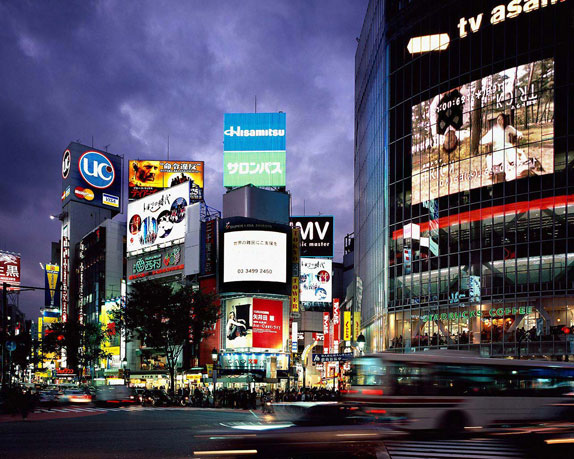 Tokio es la capital del capitalismo.